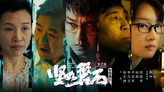 民哪里可以学校许可证多少钱